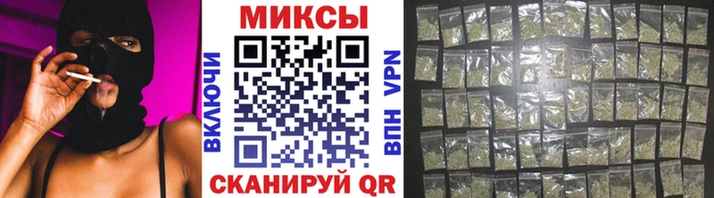 hydra ссылки  Мытищи  Бутират вода 