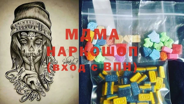 а пвп мука Дмитров