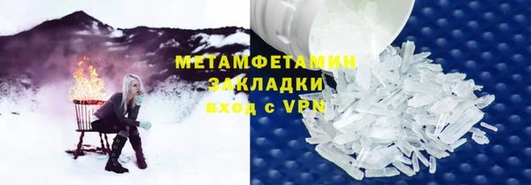 прущие крисы Гусев