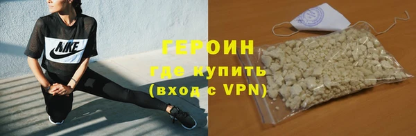 прущие крисы Гусев