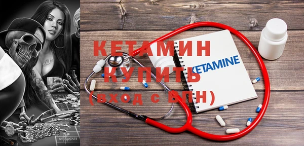 прущие крисы Гусев